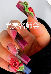 廣州白云萬(wàn)達(dá)學(xué)美甲首選尚美名師會(huì)美甲學(xué)校與美發(fā)飾品銷售服務(wù)