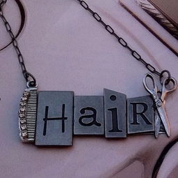 潮酷必備 發型師的時尚配飾指南與銷售秘籍