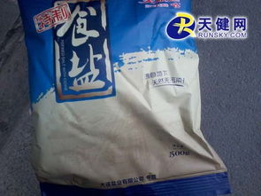 我市無碘食鹽銷售網(wǎng)點(diǎn)已達(dá)81個(gè)，非食用鹽監(jiān)管同步加強(qiáng)